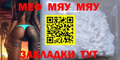 тгк Гусев