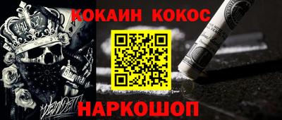 тгк Гусев