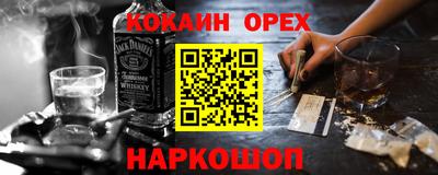 тгк Гусев
