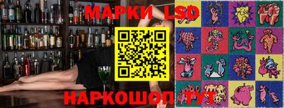 тгк Гусев
