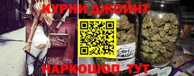 спайс Донской