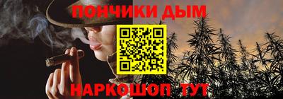 герыч Дубна
