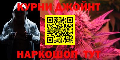 герыч Дубна