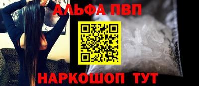 герыч Дубна