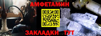 гашишное масло Гусь-Хрустальный