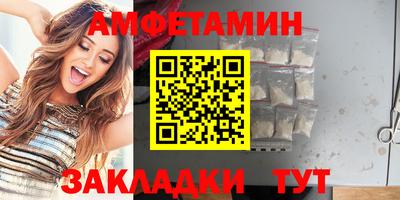 гашишное масло Гусь-Хрустальный
