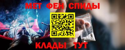 тгк Гусев