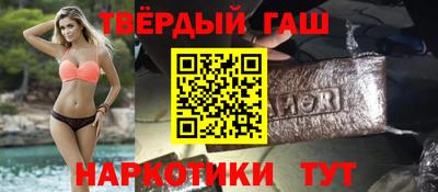 герыч Дубна