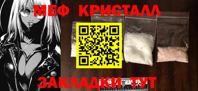 герыч Дубна