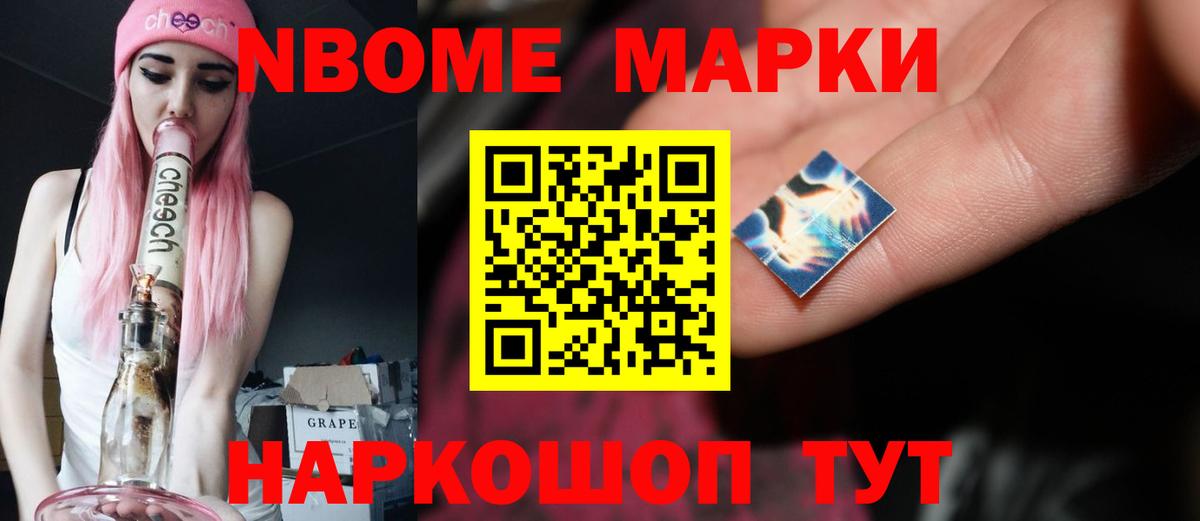 ЛСД экстази кислота Чехов