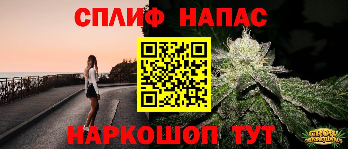 Чехов  Каннабис SATIVA & INDICA  Марихуана ГИДРОПОН  Канабис SATIVA & INDICA  Вход с VPN 